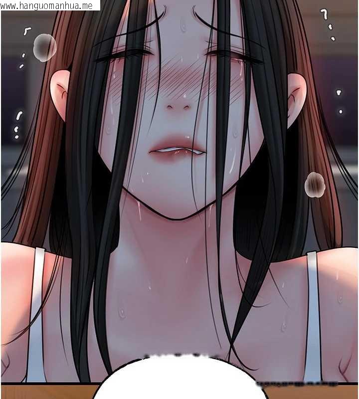 韩国漫画岳母为何那样韩漫_岳母为何那样-第73话-侵犯丈母娘的身体在线免费阅读-韩国漫画-第39张图片