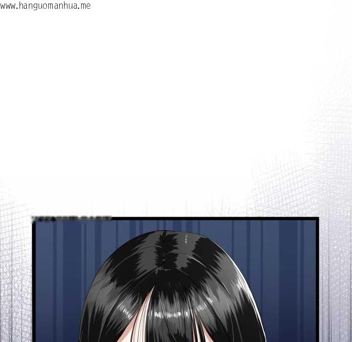 韩国漫画与初恋的意外同居韩漫_与初恋的意外同居-第36话在线免费阅读-韩国漫画-第113张图片