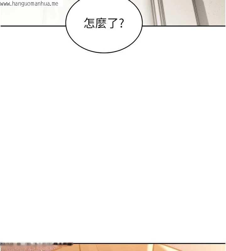 韩国漫画暴君会长的娇媳们韩漫_暴君会长的娇媳们-第9话-要我当你的性玩具?!在线免费阅读-韩国漫画-第24张图片
