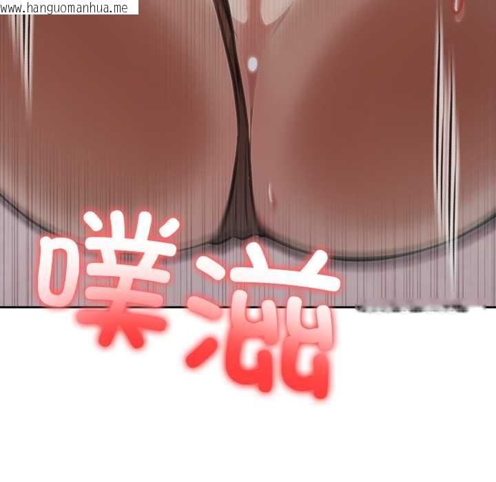 韩国漫画异世界骑士团长韩漫_异世界骑士团长-第38话在线免费阅读-韩国漫画-第59张图片