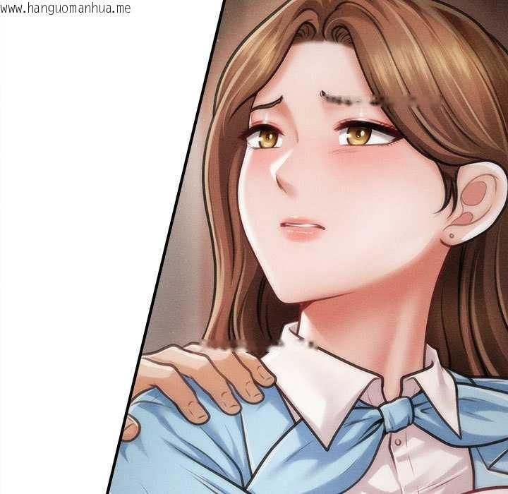 韩国漫画会长家的小儿子韩漫_会长家的小儿子-第35话在线免费阅读-韩国漫画-第86张图片