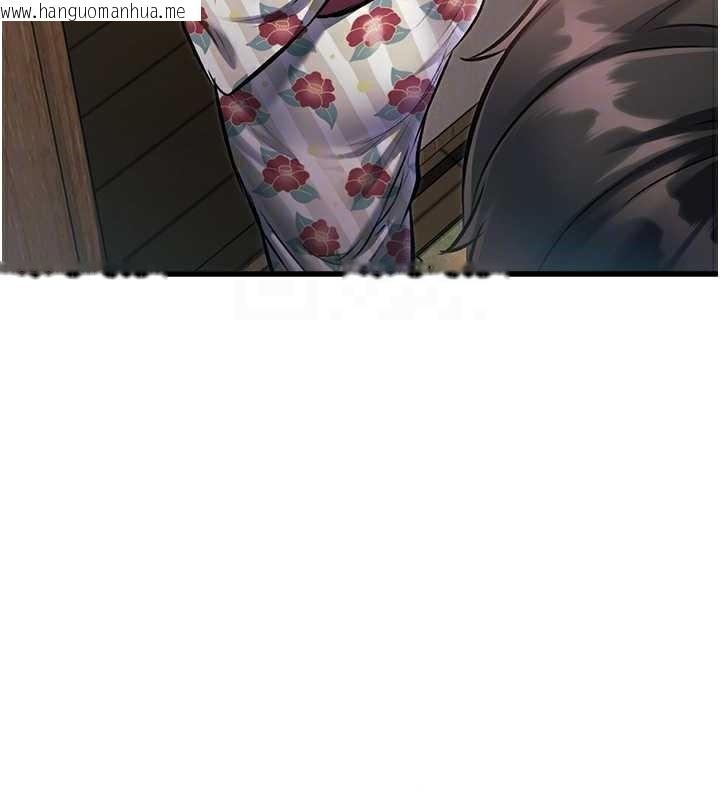 韩国漫画特色新视界韩漫_特色新视界-第9话-与巨乳美女们泡混汤.avi在线免费阅读-韩国漫画-第38张图片