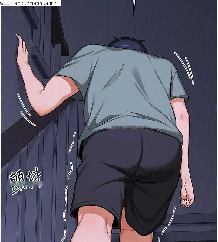 韩国漫画熟女交换计划韩漫_熟女交换计划-第40话-熟睡之后，儿子对我乱来…在线免费阅读-韩国漫画-第86张图片