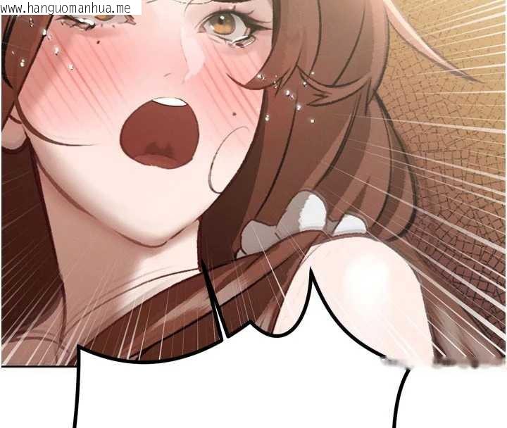 韩国漫画暴君会长的娇媳们韩漫_暴君会长的娇媳们-第9话-要我当你的性玩具?!在线免费阅读-韩国漫画-第136张图片