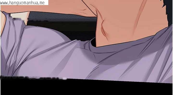 韩国漫画熟女交换计划韩漫_熟女交换计划-第40话-熟睡之后，儿子对我乱来…在线免费阅读-韩国漫画-第161张图片