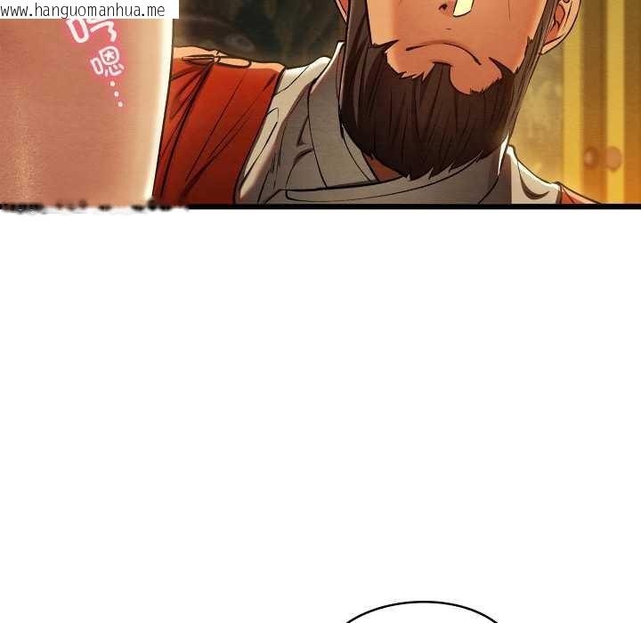 韩国漫画亲密宝鉴韩漫_亲密宝鉴-第40话在线免费阅读-韩国漫画-第134张图片