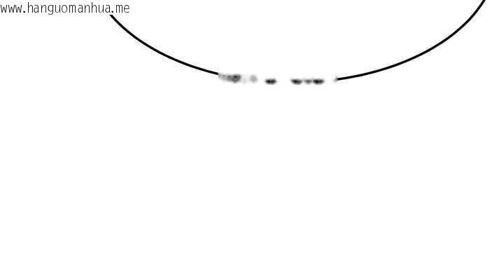 韩国漫画命运:贞洁欲女韩漫_命运:贞洁欲女-第59话-怀揣秘密应香约在线免费阅读-韩国漫画-第110张图片