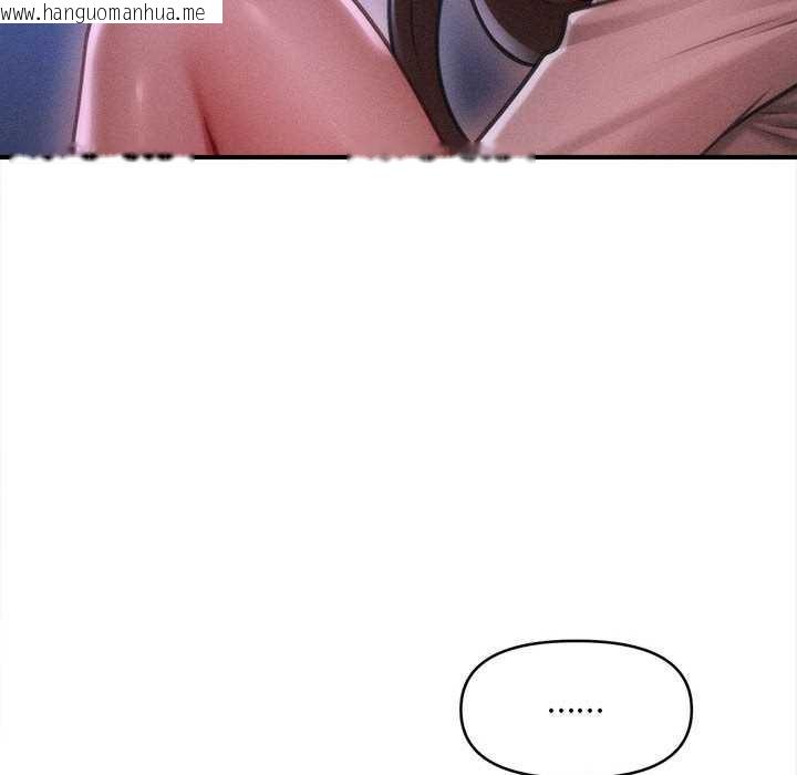 韩国漫画会长家的小儿子韩漫_会长家的小儿子-第35话在线免费阅读-韩国漫画-第122张图片