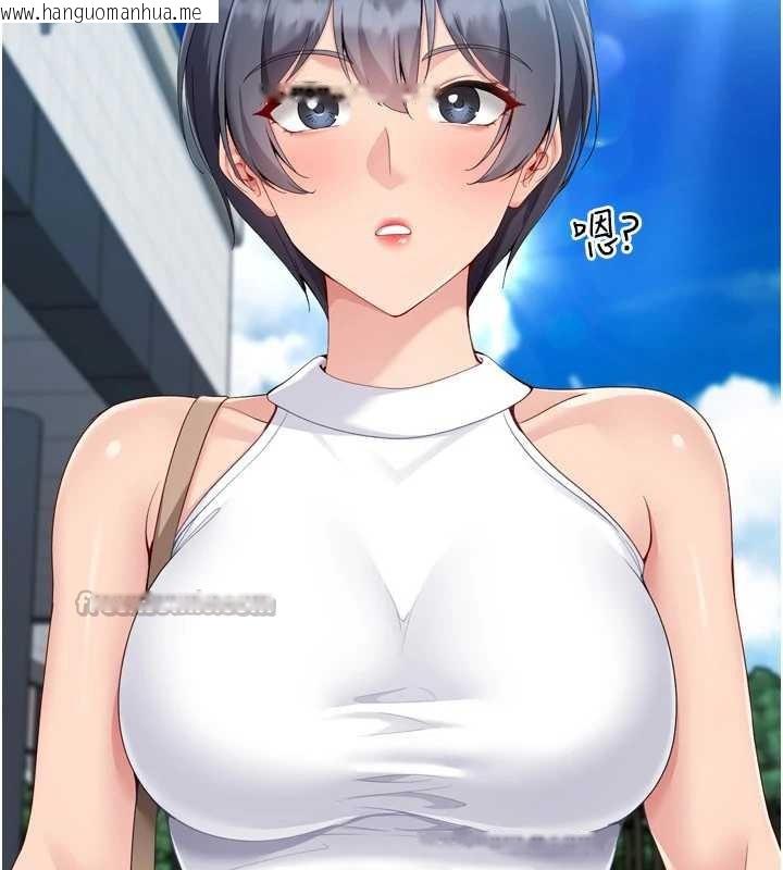 韩国漫画Set-up!排球少女韩漫_Set-up!排球少女-第67话-好想知道你和谁做爱在线免费阅读-韩国漫画-第126张图片