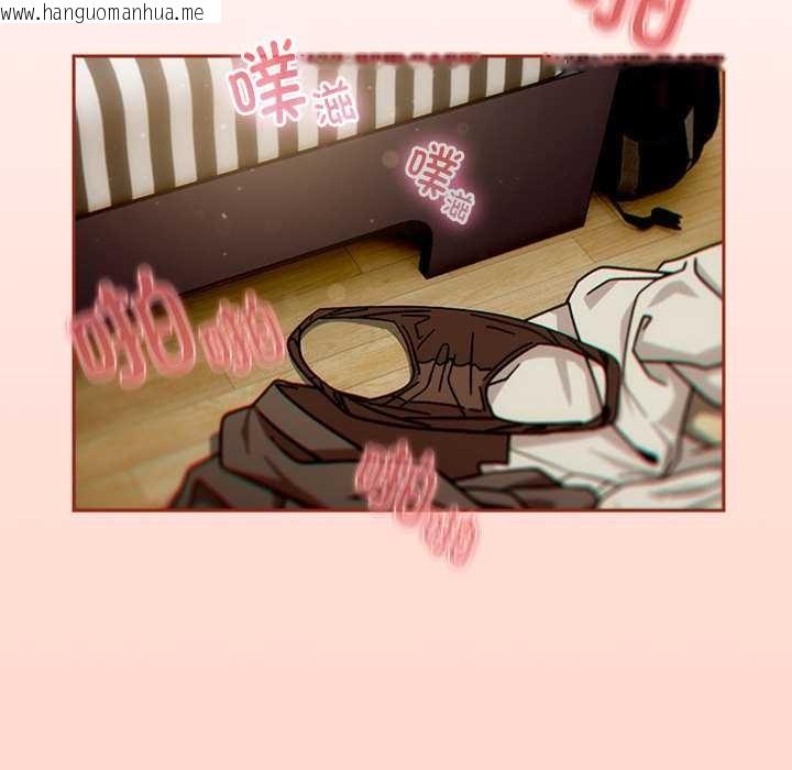 韩国漫画调教开关：第二季韩漫_调教开关：第二季-第7话在线免费阅读-韩国漫画-第18张图片