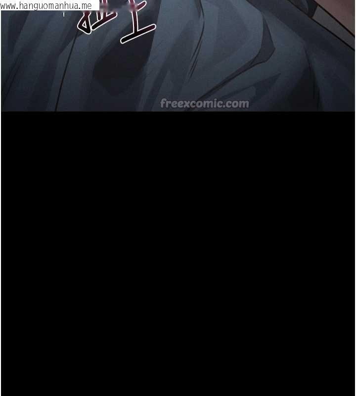 韩国漫画堕落物语2韩漫_堕落物语2-第29话-令人垂涎的妖娆尤物在线免费阅读-韩国漫画-第126张图片