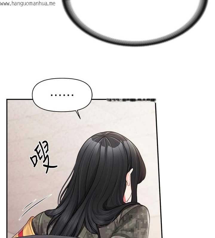 韩国漫画报告女班长:一根突起韩漫_报告女班长:一根突起-第23话-灌满处女穴在线免费阅读-韩国漫画-第71张图片