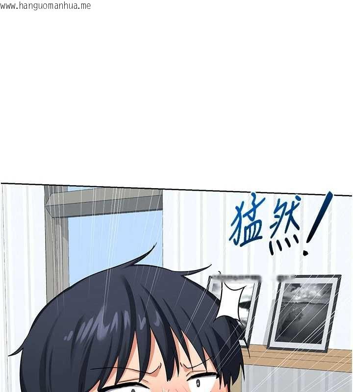 韩国漫画熟女交换计划韩漫_熟女交换计划-第40话-熟睡之后，儿子对我乱来…在线免费阅读-韩国漫画-第144张图片