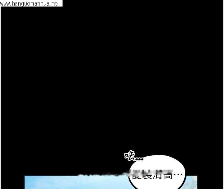韩国漫画堕落物语2韩漫_堕落物语2-第29话-令人垂涎的妖娆尤物在线免费阅读-韩国漫画-第81张图片