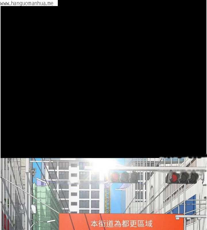 韩国漫画堕落物语2韩漫_堕落物语2-第29话-令人垂涎的妖娆尤物在线免费阅读-韩国漫画-第187张图片