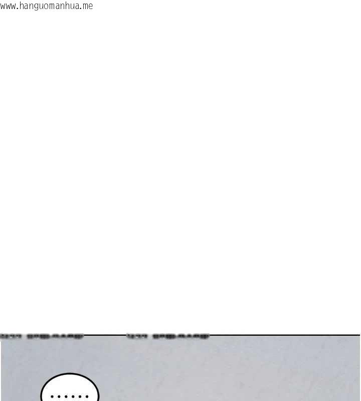 韩国漫画熟女交换计划韩漫_熟女交换计划-第40话-熟睡之后，儿子对我乱来…在线免费阅读-韩国漫画-第190张图片