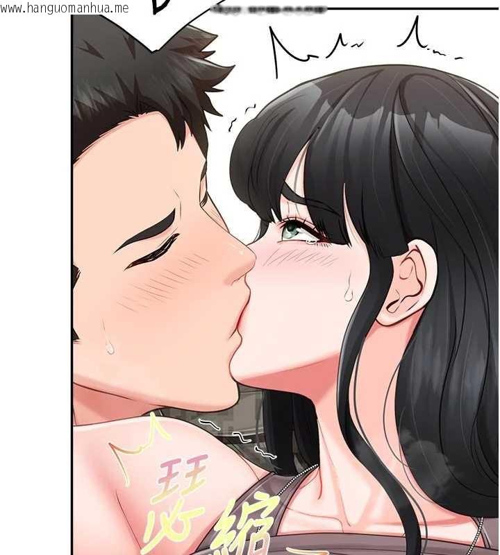 韩国漫画报告女班长:一根突起韩漫_报告女班长:一根突起-第23话-灌满处女穴在线免费阅读-韩国漫画-第36张图片