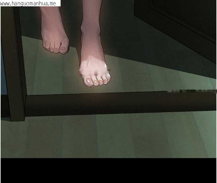 韩国漫画堕落物语2韩漫_堕落物语2-第29话-令人垂涎的妖娆尤物在线免费阅读-韩国漫画-第113张图片