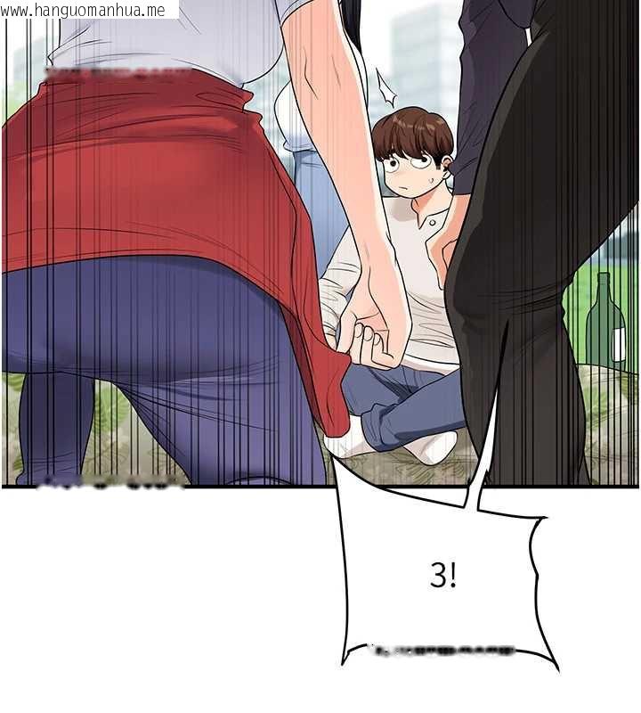 韩国漫画玩转学姐韩漫_玩转学姐-第81话-初次切磋火辣新面孔在线免费阅读-韩国漫画-第121张图片