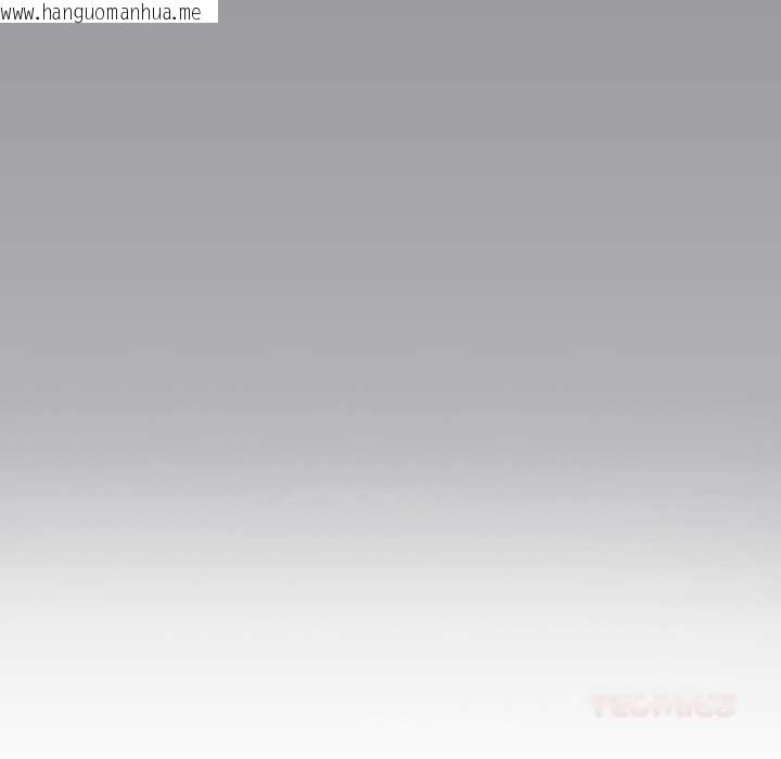 韩国漫画请与我私语韩漫_请与我私语-第20话在线免费阅读-韩国漫画-第18张图片