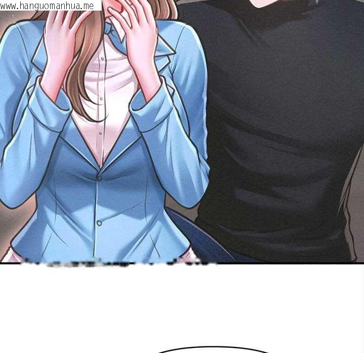 韩国漫画会长家的小儿子韩漫_会长家的小儿子-第35话在线免费阅读-韩国漫画-第105张图片