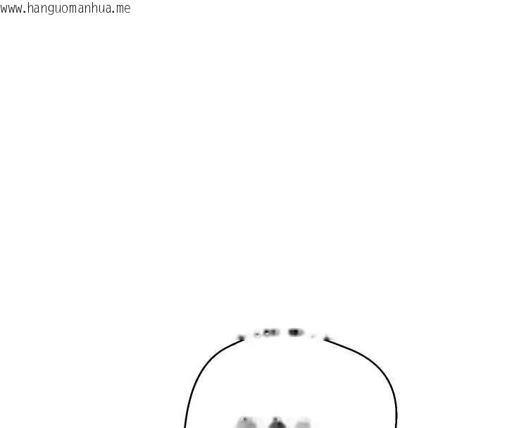 韩国漫画币转人生韩漫_币转人生-第42话-我想看妳尿尿在线免费阅读-韩国漫画-第144张图片