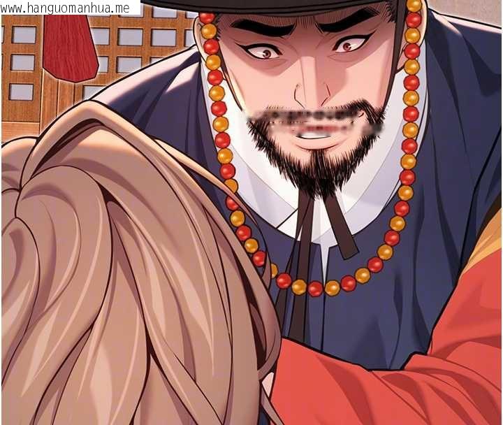 韩国漫画命运:贞洁欲女韩漫_命运:贞洁欲女-第59话-怀揣秘密应香约在线免费阅读-韩国漫画-第75张图片