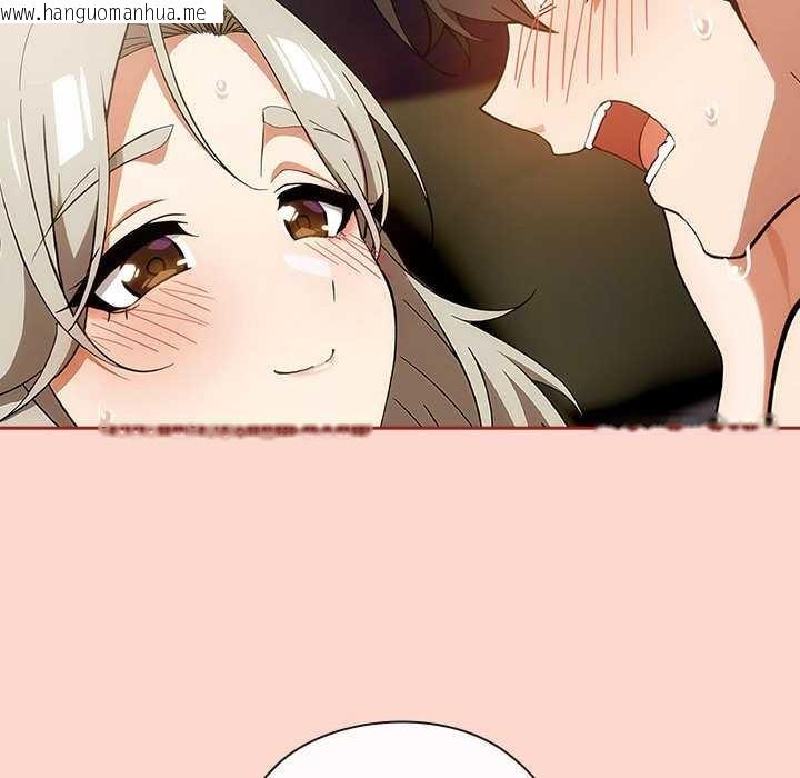 韩国漫画调教开关：第二季韩漫_调教开关：第二季-第7话在线免费阅读-韩国漫画-第96张图片