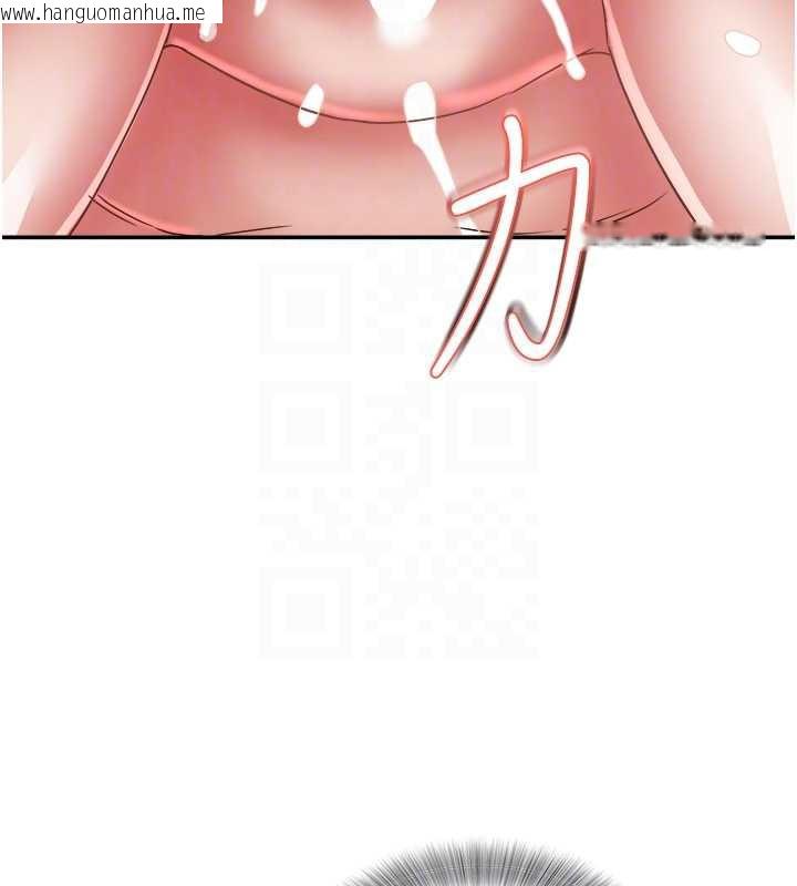 韩国漫画大凤村妇女会韩漫_大凤村妇女会-第18话-爽到忘了正在被强奸在线免费阅读-韩国漫画-第62张图片