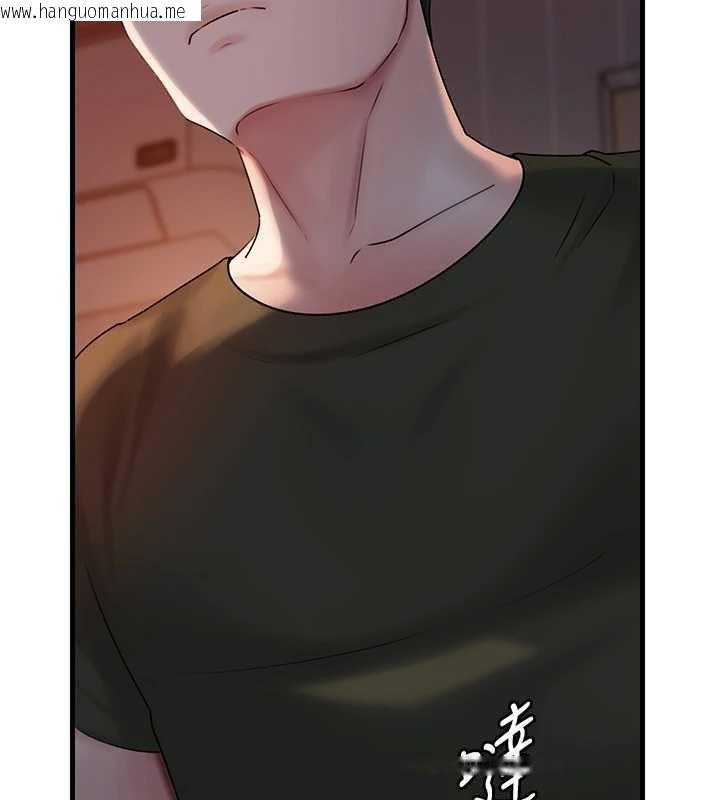 韩国漫画岳母为何那样韩漫_岳母为何那样-第73话-侵犯丈母娘的身体在线免费阅读-韩国漫画-第26张图片