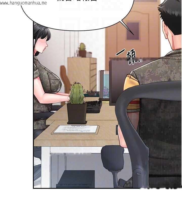 韩国漫画报告女班长:一根突起韩漫_报告女班长:一根突起-第23话-灌满处女穴在线免费阅读-韩国漫画-第61张图片