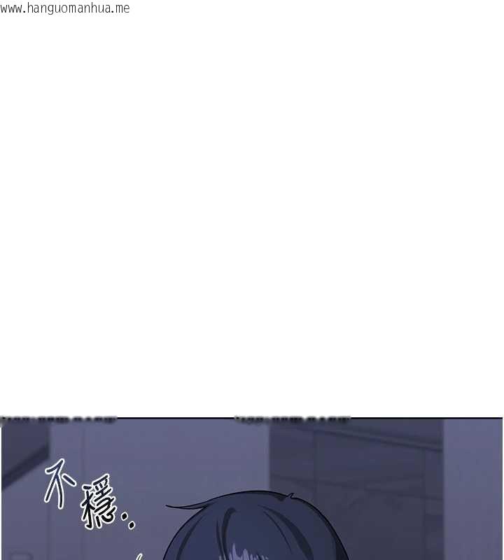 韩国漫画熟女交换计划韩漫_熟女交换计划-第40话-熟睡之后，儿子对我乱来…在线免费阅读-韩国漫画-第79张图片