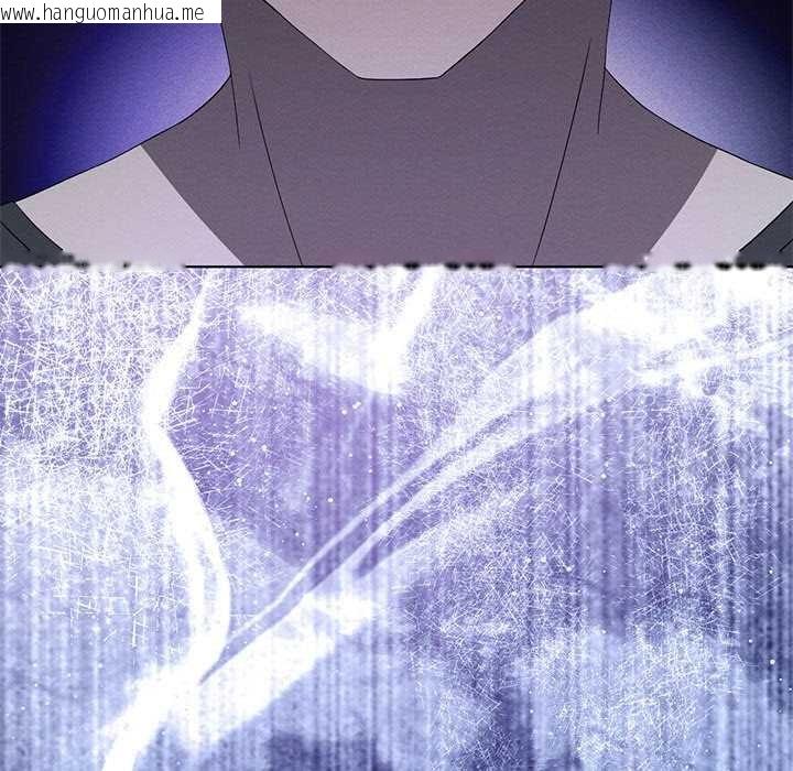 韩国漫画我靠升级逆袭成为大师韩漫_我靠升级逆袭成为大师-第65话在线免费阅读-韩国漫画-第162张图片