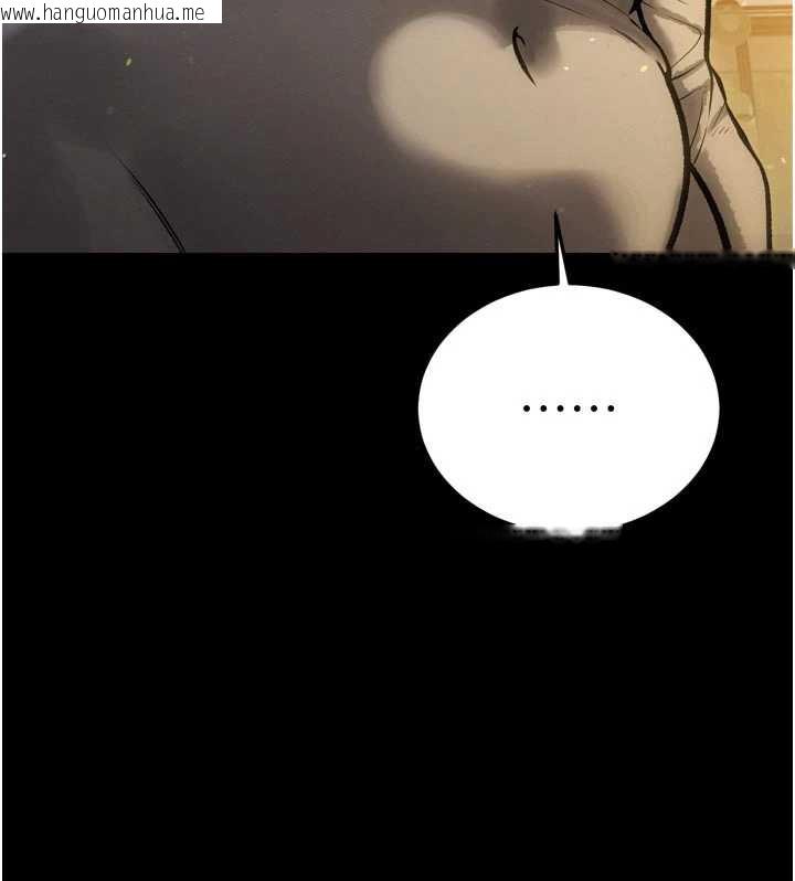 韩国漫画暴君会长的娇媳们韩漫_暴君会长的娇媳们-第9话-要我当你的性玩具?!在线免费阅读-韩国漫画-第66张图片