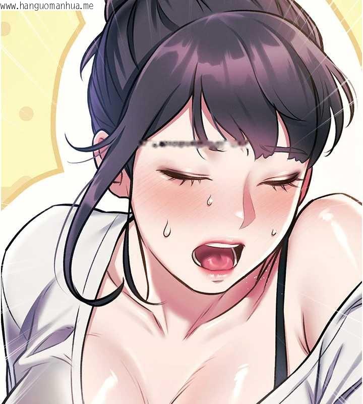 韩国漫画特色新视界韩漫_特色新视界-第9话-与巨乳美女们泡混汤.avi在线免费阅读-韩国漫画-第2张图片