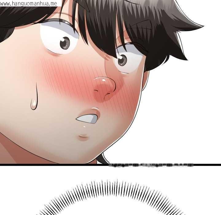 韩国漫画与初恋的意外同居韩漫_与初恋的意外同居-第36话在线免费阅读-韩国漫画-第118张图片