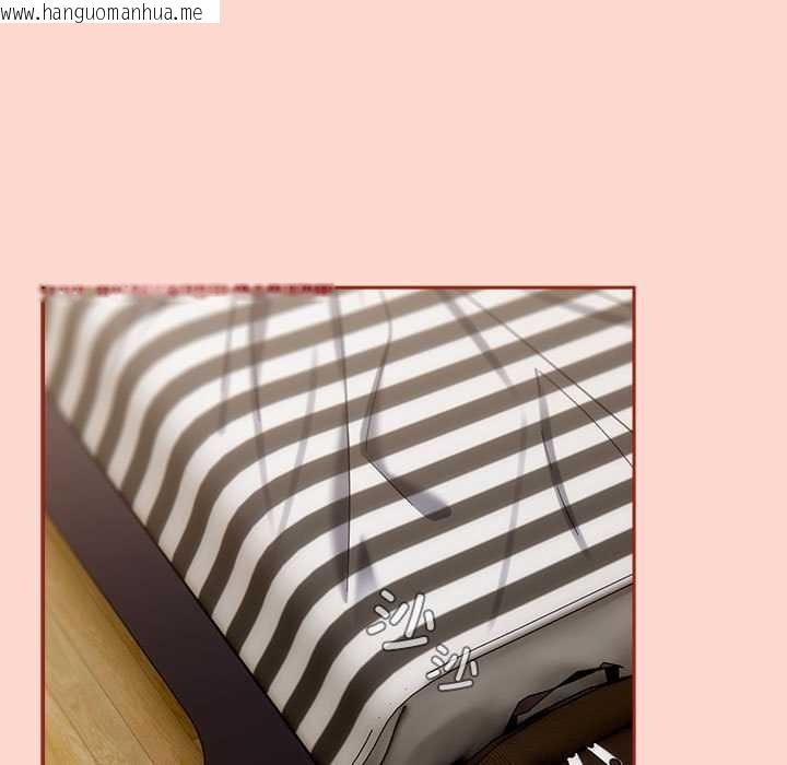 韩国漫画调教开关：第二季韩漫_调教开关：第二季-第7话在线免费阅读-韩国漫画-第101张图片