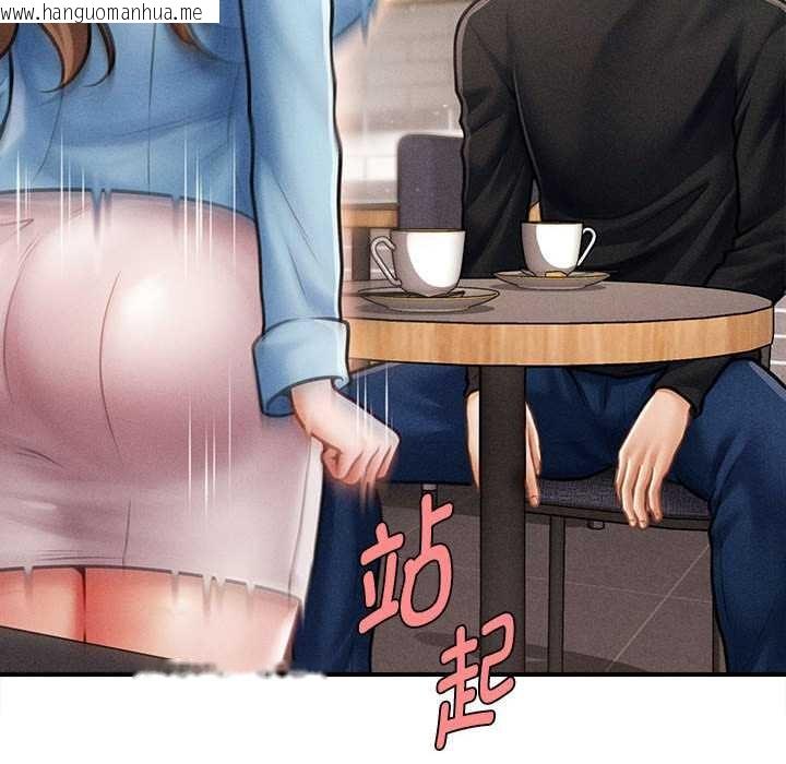 韩国漫画会长家的小儿子韩漫_会长家的小儿子-第35话在线免费阅读-韩国漫画-第26张图片