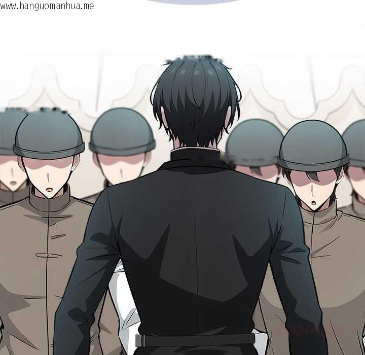 韩国漫画异世界骑士团长韩漫_异世界骑士团长-第38话在线免费阅读-韩国漫画-第117张图片