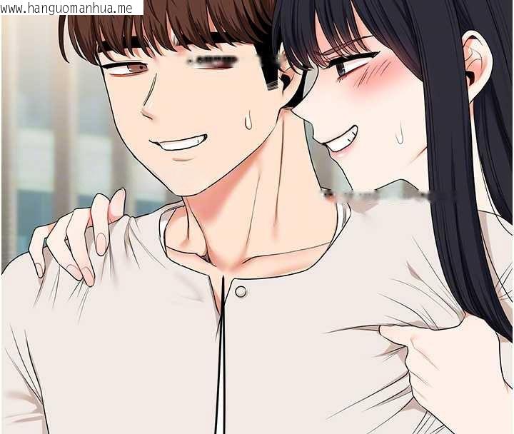 韩国漫画玩转学姐韩漫_玩转学姐-第81话-初次切磋火辣新面孔在线免费阅读-韩国漫画-第53张图片