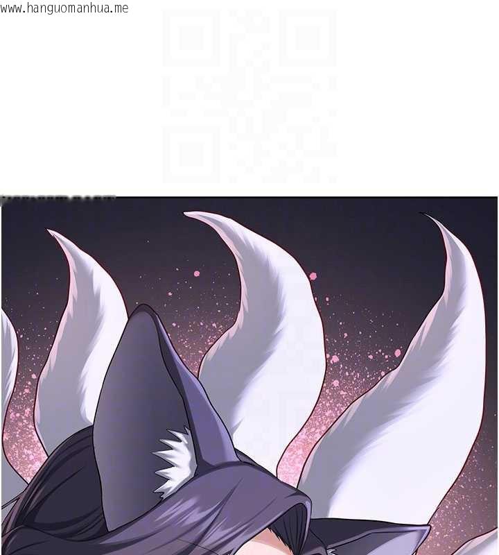 韩国漫画熟女交换计划韩漫_熟女交换计划-第40话-熟睡之后，儿子对我乱来…在线免费阅读-韩国漫画-第82张图片