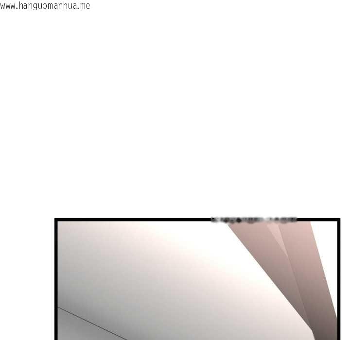 韩国漫画与初恋的意外同居韩漫_与初恋的意外同居-第36话在线免费阅读-韩国漫画-第8张图片