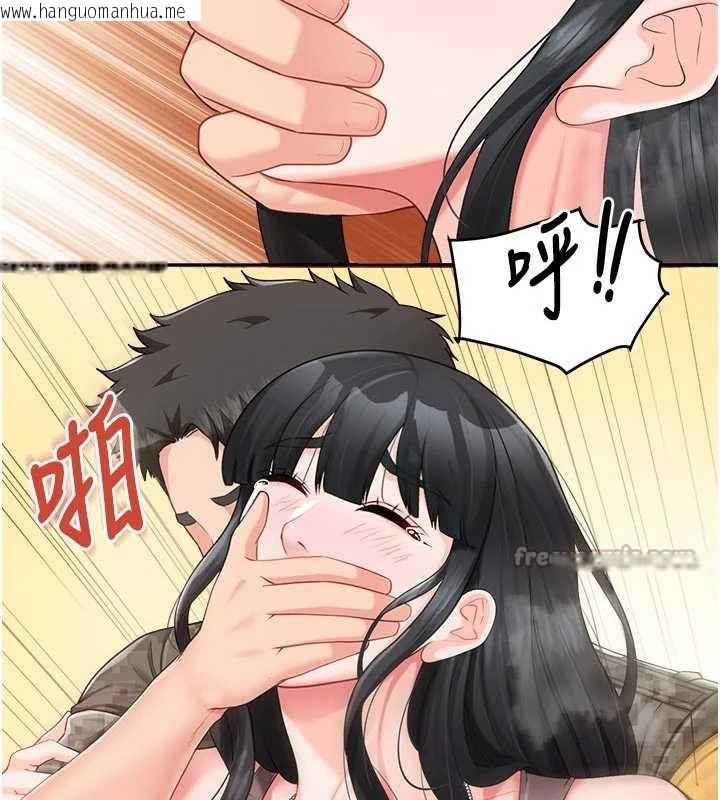 韩国漫画报告女班长:一根突起韩漫_报告女班长:一根突起-第23话-灌满处女穴在线免费阅读-韩国漫画-第15张图片