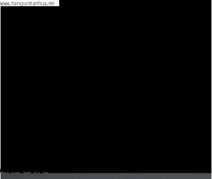 韩国漫画尸变家园:以身相许韩漫_尸变家园:以身相许-第14话-可口的人母在线免费阅读-韩国漫画-第167张图片