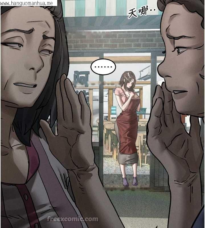 韩国漫画堕落物语2韩漫_堕落物语2-第29话-令人垂涎的妖娆尤物在线免费阅读-韩国漫画-第196张图片