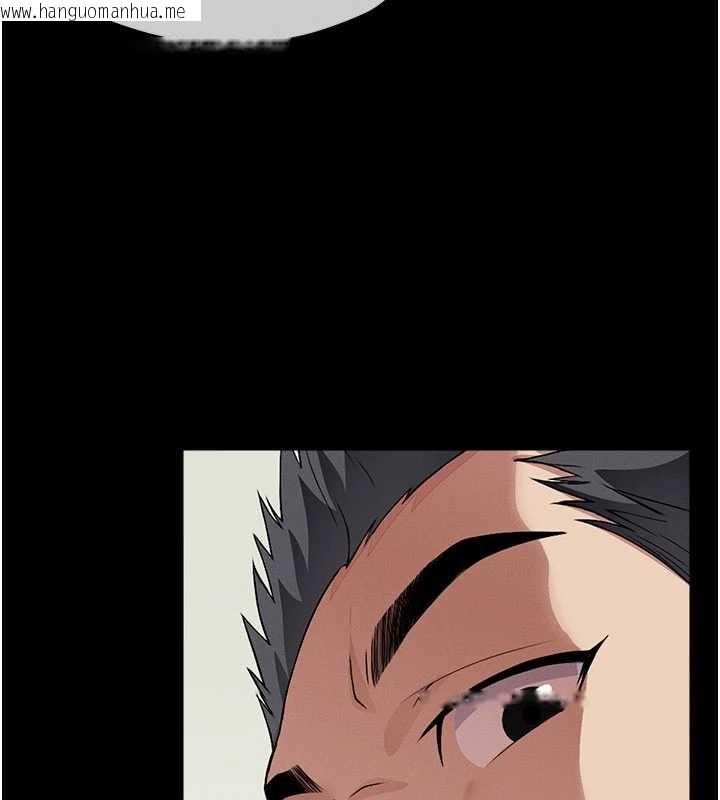 韩国漫画尸变家园:以身相许韩漫_尸变家园:以身相许-第14话-可口的人母在线免费阅读-韩国漫画-第15张图片