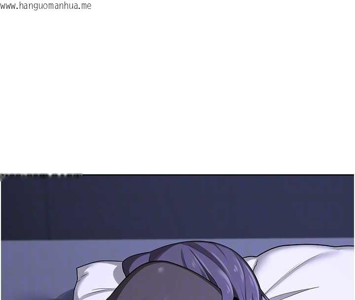 韩国漫画熟女交换计划韩漫_熟女交换计划-第40话-熟睡之后，儿子对我乱来…在线免费阅读-韩国漫画-第99张图片