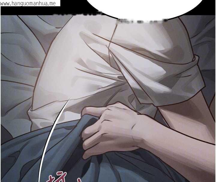 韩国漫画堕落物语2韩漫_堕落物语2-第29话-令人垂涎的妖娆尤物在线免费阅读-韩国漫画-第125张图片