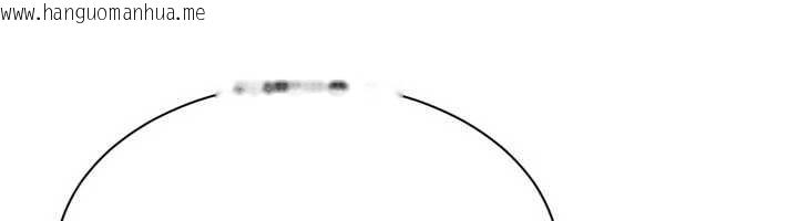 韩国漫画Set-up!排球少女韩漫_Set-up!排球少女-第67话-好想知道你和谁做爱在线免费阅读-韩国漫画-第149张图片