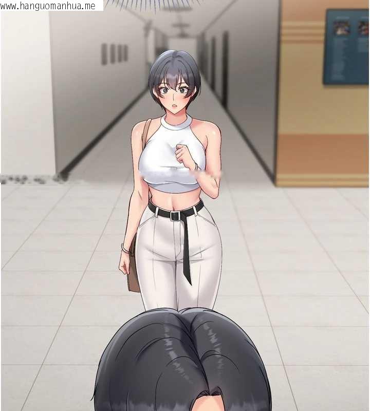 韩国漫画Set-up!排球少女韩漫_Set-up!排球少女-第67话-好想知道你和谁做爱在线免费阅读-韩国漫画-第108张图片